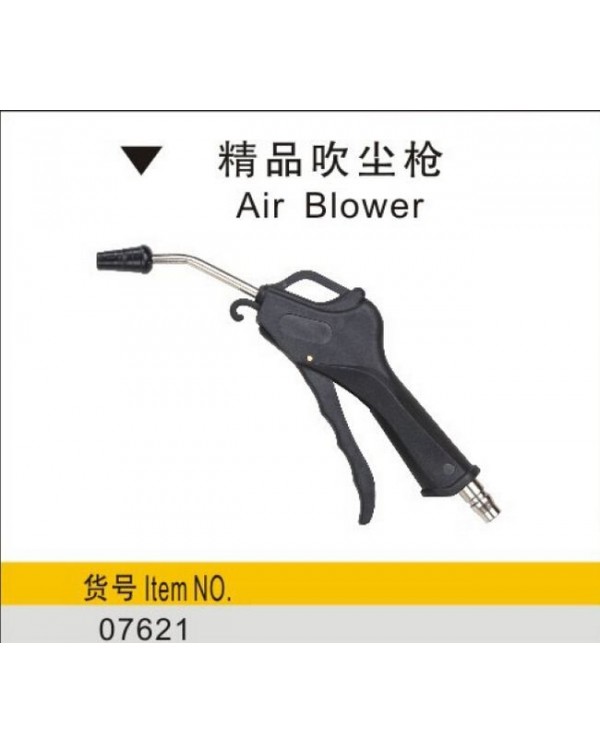 BESTIR taiwan plastic powerful dust air blower gun car clean auto repair tools NO.07621 freeshipping