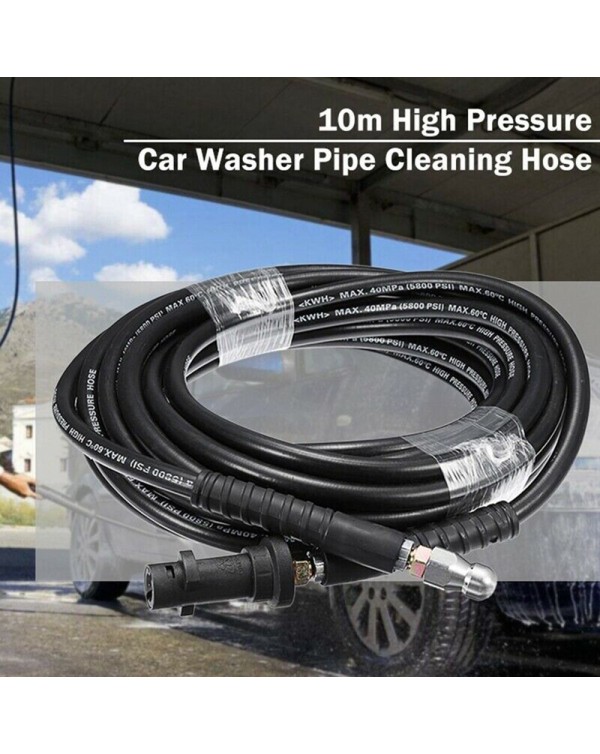 15m / 49.21ft Pipe Cleaning Hose for Karcher with 2 Spray Nozzles High Pressure Washer Drain Cleaner