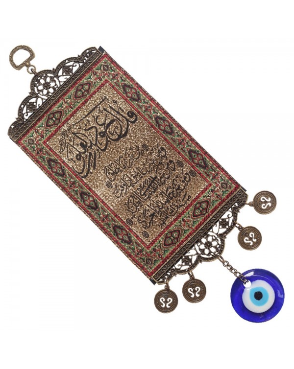 Turkish Glazed Blue Eyes Pendant Golden Scripture Cloth Wall Car Hanging Indoor Demon Eye Muslim Alloy Pendant Home Accessories