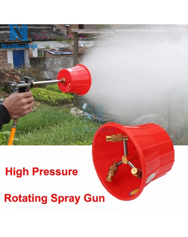 Agricultural Atomizing Nozzle Fruit Tree Air Supply Type Long Range Spray Gun Plunger Pump High Pressure Pesticide Irrigation