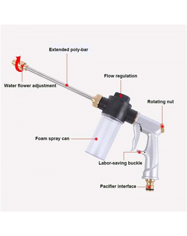New High-Pressure Metal Water Spray Gun Car Washer Cleaner Garden Hose Water Gun Sprinkler Foam Water Gun For The Garden