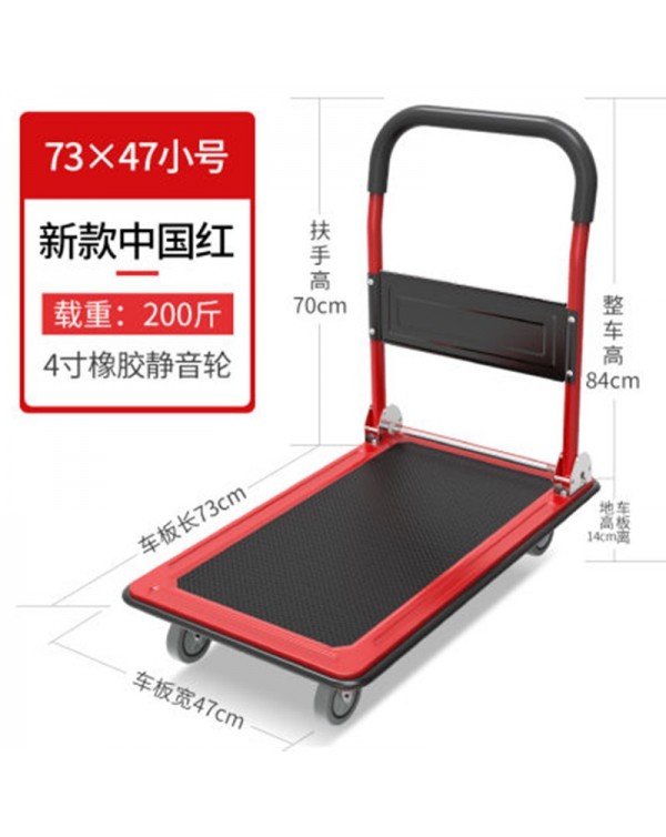 ALWAYSME 360 Degree Swivel Wheels And Foldable ,Portable Push Pull Cart Dolly,Moving Platform Hand Truck,Load 150KGS