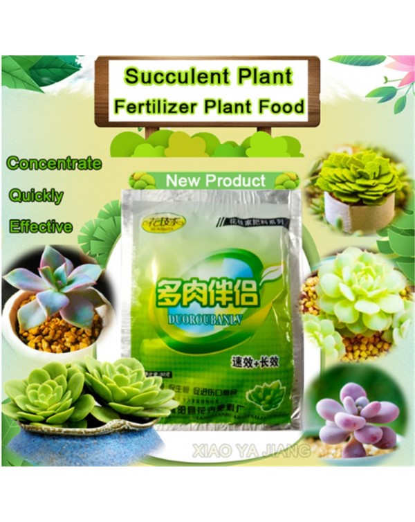 1pc Organic Succulent fertilizer companion concentrate Anti-rotation roots promote rooting hormone for orchid plants growth food