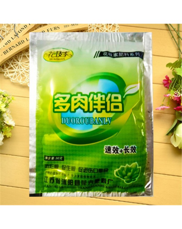 1pc Organic Succulent fertilizer companion concentrate Anti-rotation roots promote rooting hormone for orchid plants growth food