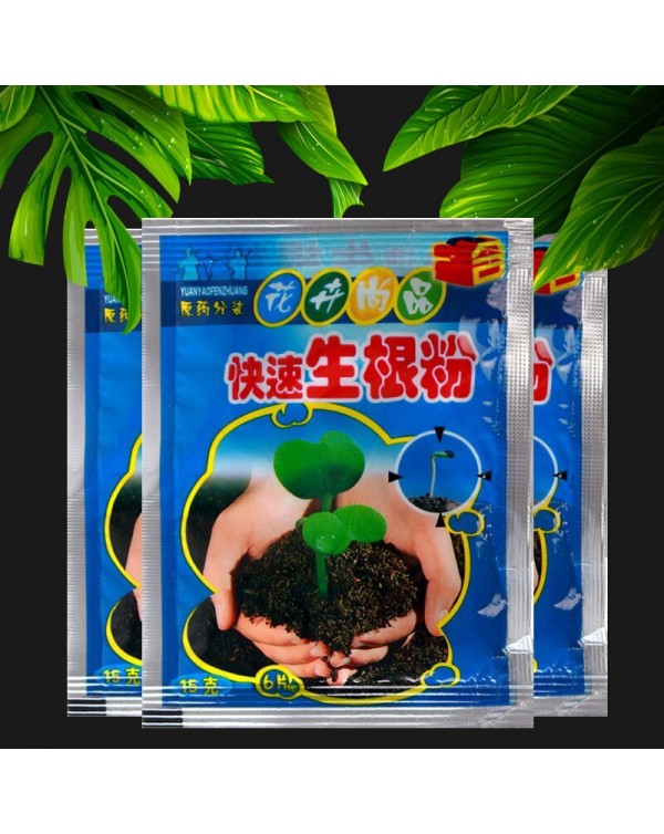 Flower Strong Rooting Powder Growing Roots Seedling Strong Recovery Root Vigor Germination Aid Fertilizer Garden Medicine