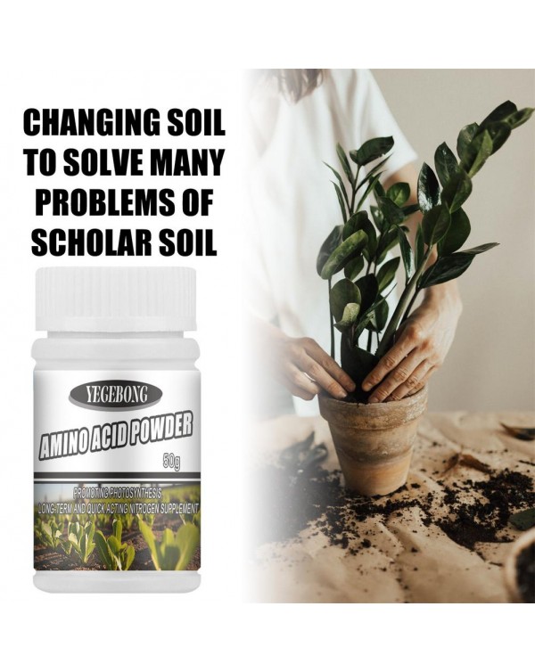 50g Amino Acid Powder Professional Practical Soil Fertilizer Soil Nutrient Powder Plant Soil Water Quality Fertilizer