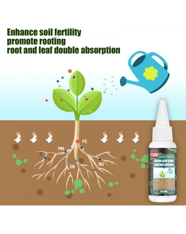 General Amino Acid Plant Nutrient Fertilizer Plant Nutrition Supplement Flower Seeds For Garden Fertilizer Potted Bonsai TSLM1