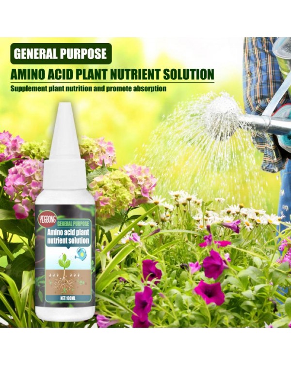 General Amino Acid Plant Nutrient Fertilizer Plant Nutrition Supplement Flower Seeds For Garden Fertilizer Potted Bonsai TSLM1