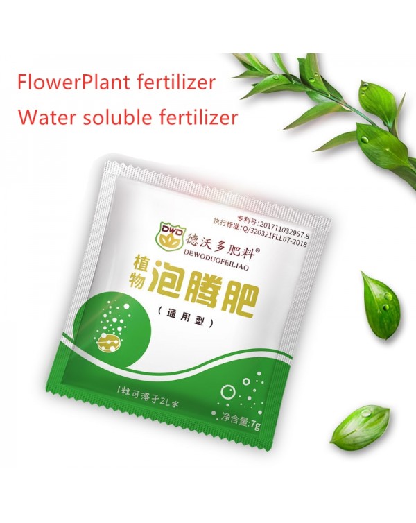 1pcs Universal pot flower green plant fertilizer water soluble fertilizer high concentration garden organic fertilizer