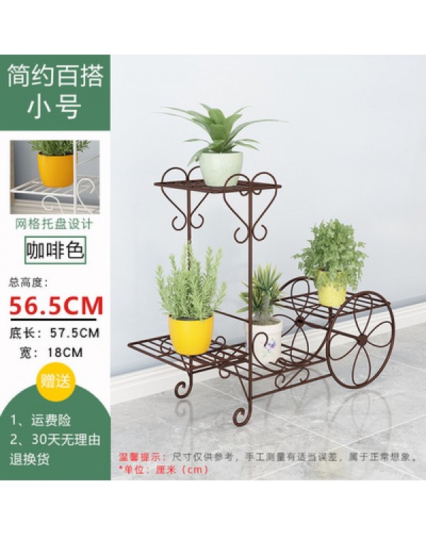 1pc Flower Plant Holder Stand Balcony Garden Flower Pot Bonsai Display Shelf